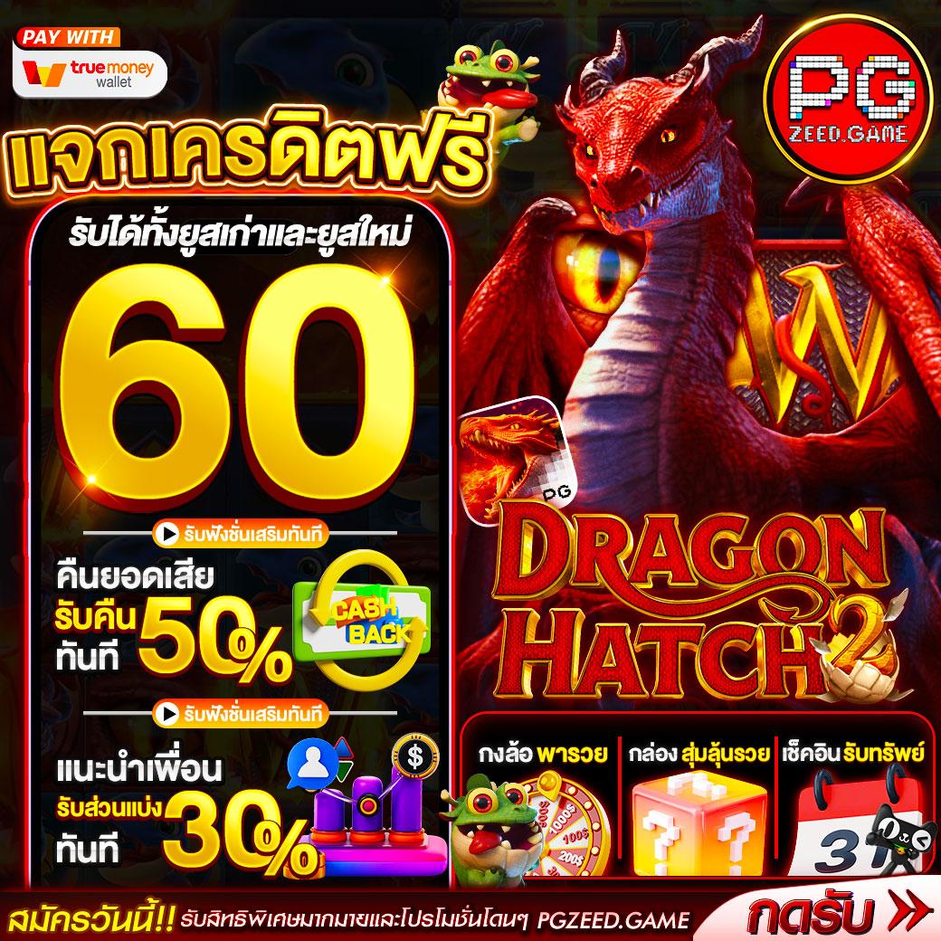 hubjoker888 เว็บตรง สล็อต ฝากถอนออโต้ ไม่ผ่านเอเย่นต์ 2026