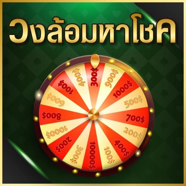 hunter1688 เว็บตรง สล็อต ฝากถอนออโต้ ไม่ผ่านเอเย่นต์ 2026