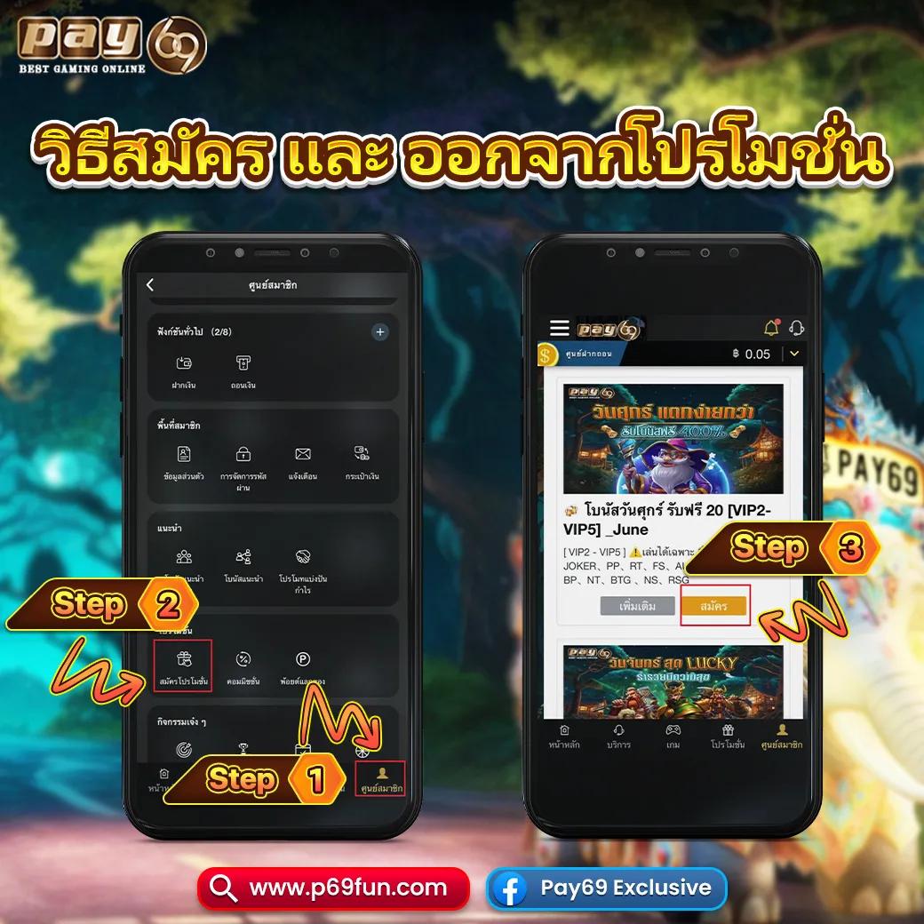 i888 เว็บตรง สล็อต ฝากถอนออโต้ ไม่ผ่านเอเย่นต์ 2026