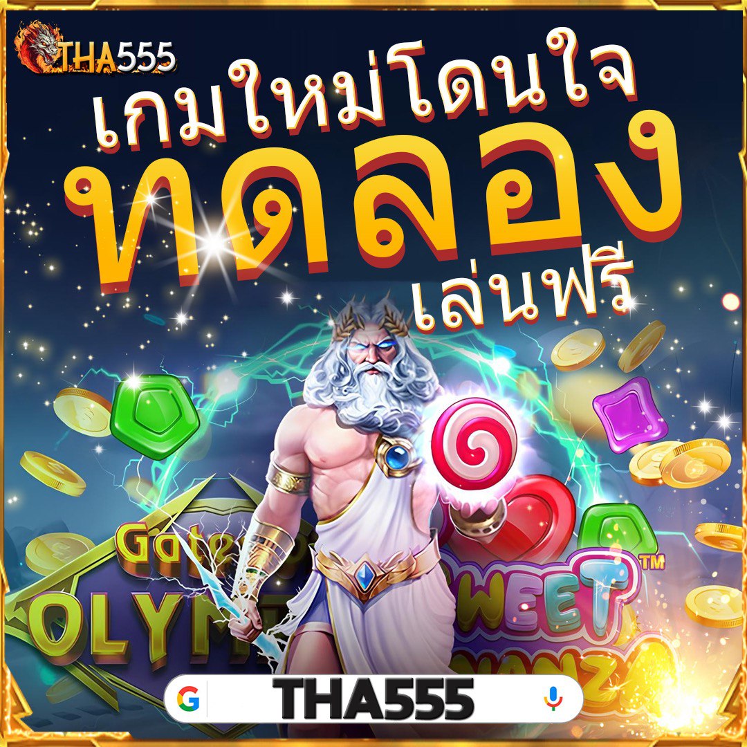 ib888 เว็บตรง สล็อต ฝากถอนออโต้ ไม่ผ่านเอเย่นต์ 2026