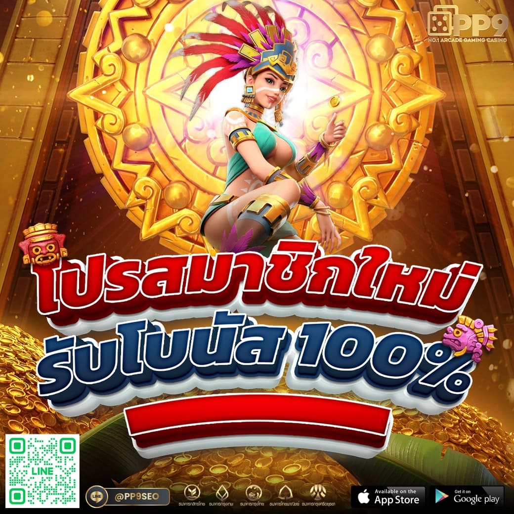 itim99 เว็บตรง สล็อต ฝากถอนออโต้ ไม่ผ่านเอเย่นต์ 2026