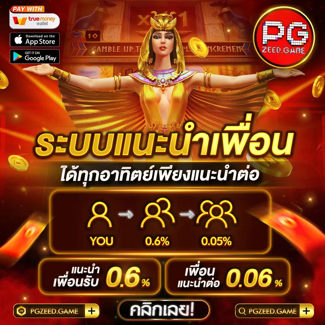 izebet เว็บตรง สล็อต ฝากถอนออโต้ ไม่ผ่านเอเย่นต์ 2026