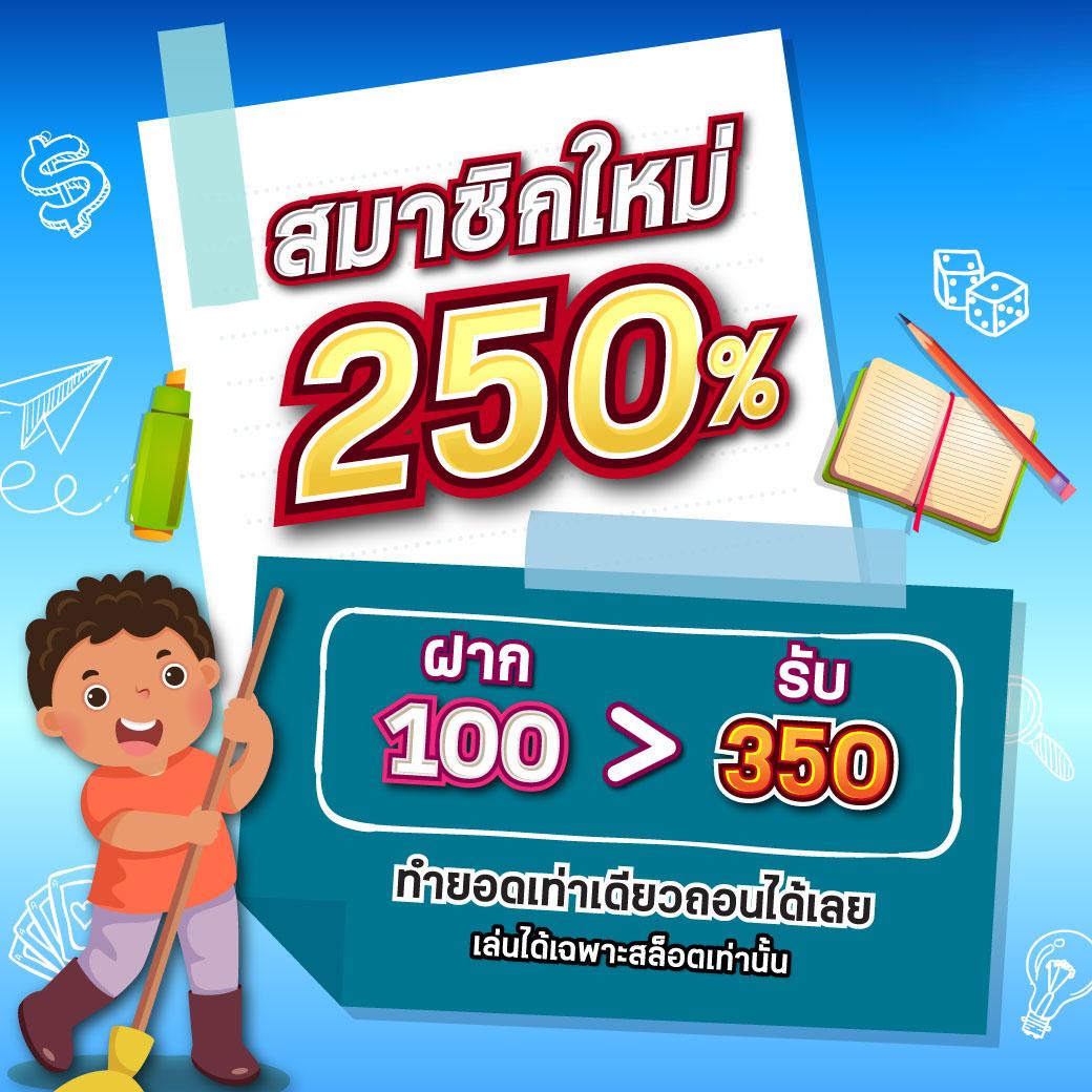 jedi999 เว็บตรง สล็อต ฝากถอนออโต้ ไม่ผ่านเอเย่นต์ 2026