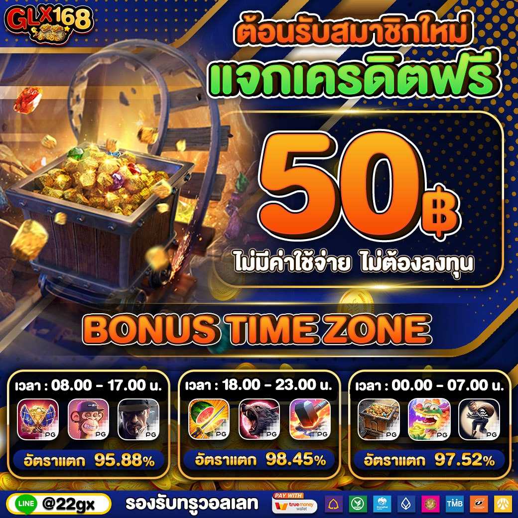 joker24h เว็บตรง สล็อต ฝากถอนออโต้ ไม่ผ่านเอเย่นต์ 2026