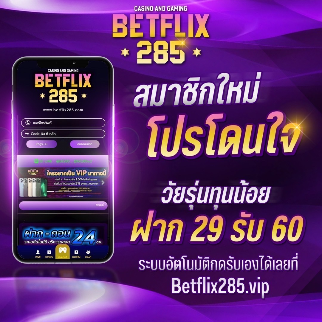 jw8 ทางเข้า เว็บตรง สล็อต ฝากถอนออโต้ ไม่ผ่านเอเย่นต์ 2026