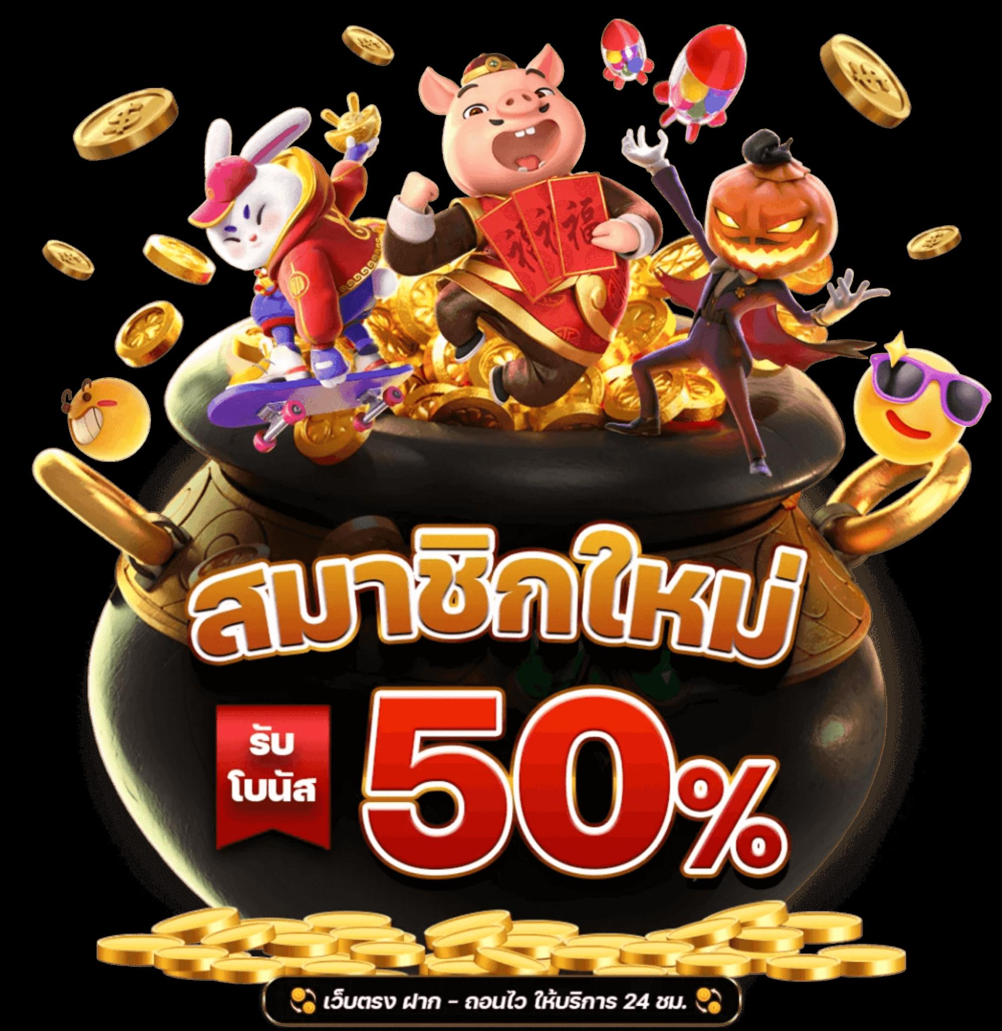 kapook888 เว็บตรง สล็อต ฝากถอนออโต้ ไม่ผ่านเอเย่นต์ 2026