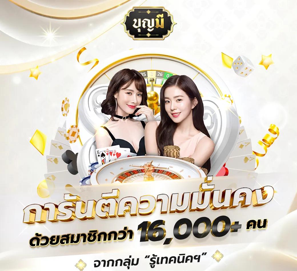 kc9 เข้าสู่ระบบ เว็บตรง สล็อต ฝากถอนออโต้ ไม่ผ่านเอเย่นต์ 2026