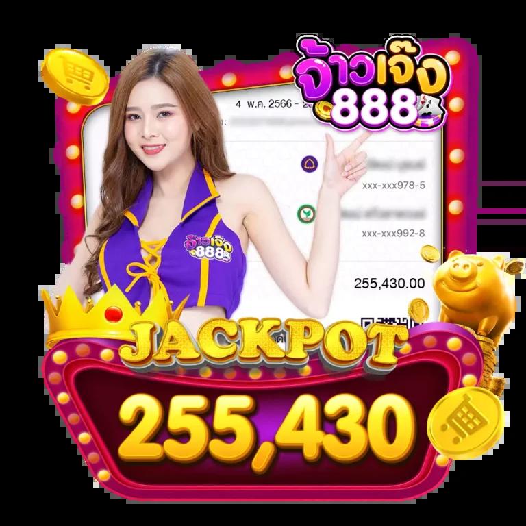 kinggame365 สล็อต เว็บตรง ฝากถอนออโต้ ไม่ผ่านเอเย่นต์ 2026