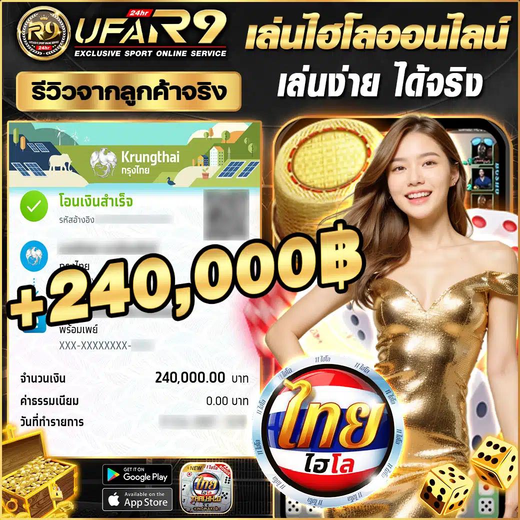 kingslot828 เว็บตรง สล็อต ฝากถอนออโต้ ไม่ผ่านเอเย่นต์ 2026