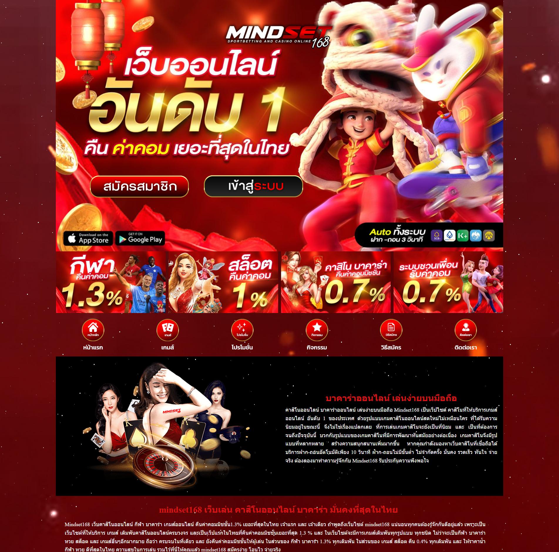 ktv vip 888 เว็บตรง สล็อต ฝากถอนออโต้ ไม่ผ่านเอเย่นต์ 2026