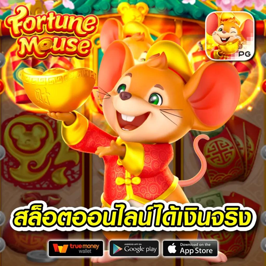 ku bet เว็บตรง สล็อต ฝากถอนออโต้ไม่ผ่านเอเย่นต์ 2026