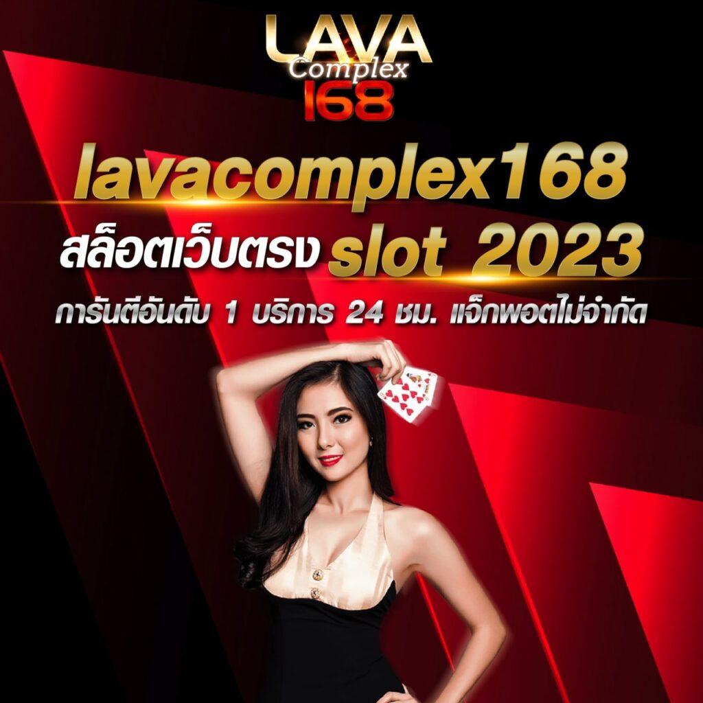 kubet thailand เข้าสู่ระบบ เว็บตรง สล็อต ฝากถอนออโต้ ไม่ผ่านเอเย่นต์ 2026