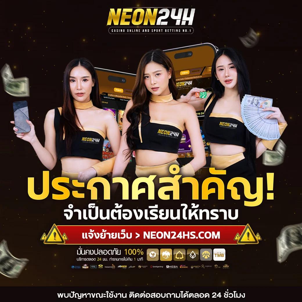 lambo98 เว็บตรง สล็อต ฝากถอนออโต้ ไม่ผ่านเอเย่นต์ 2026
