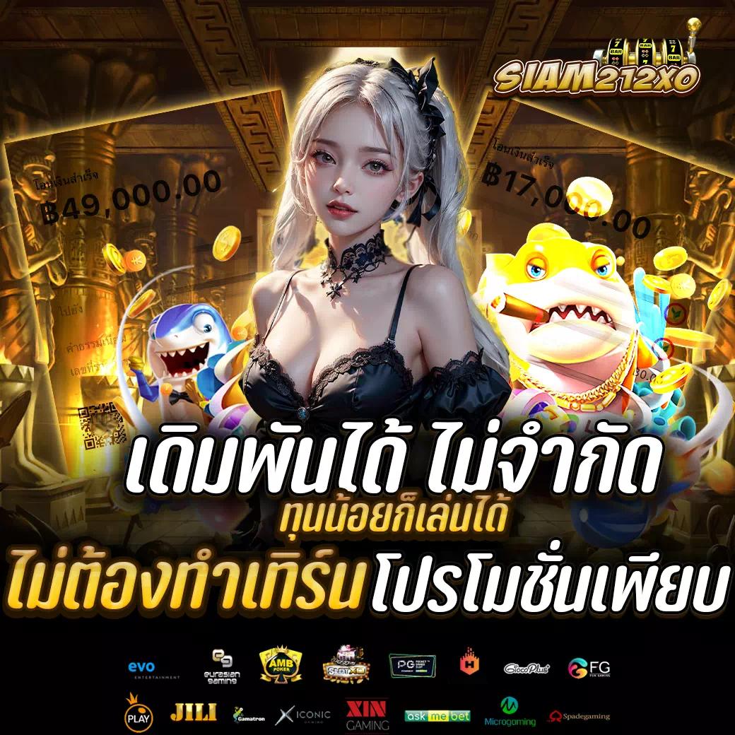lava168 เว็บตรง สล็อต ฝากถอนออโต้ ไม่ผ่านเอเย่นต์ 2026