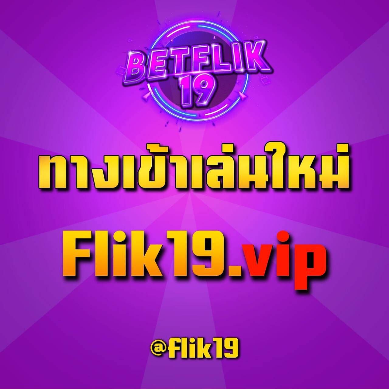 lava68 เว็บตรง สล็อต ฝากถอนออโต้ ไม่ผ่านเอเย่นต์ 2026