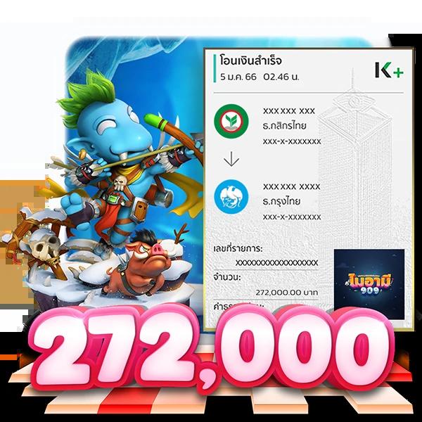 lava789 เว็บตรง สล็อต ฝากถอนออโต้ ไม่ผ่านเอเย่นต์ 2026