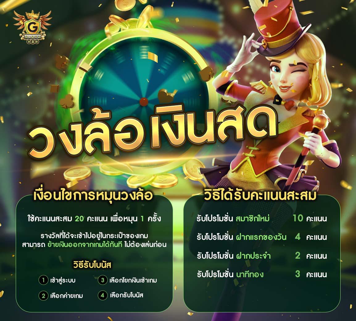 lavaเครดิตฟรี เว็บตรง สล็อต ฝากถอนออโต้ ไม่ผ่านเอเย่นต์ 2026