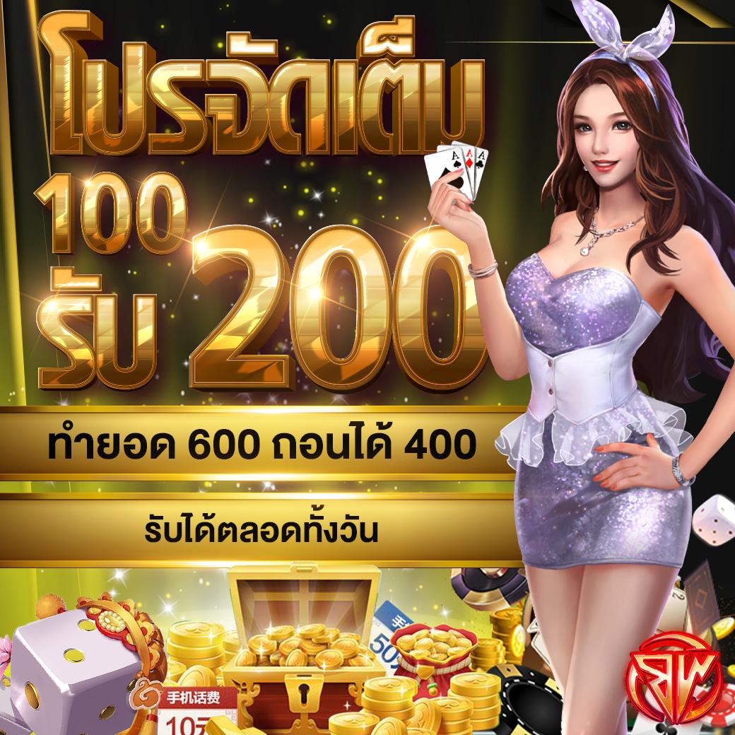 limbo88 เว็บตรง สล็อต ฝากถอนออโต้ ไม่ผ่านเอเย่นต์ 2026