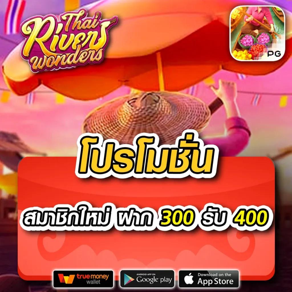 lionth เว็บตรง สล็อต ฝากถอนออโต้ ไม่ผ่านเอเย่นต์ 2026