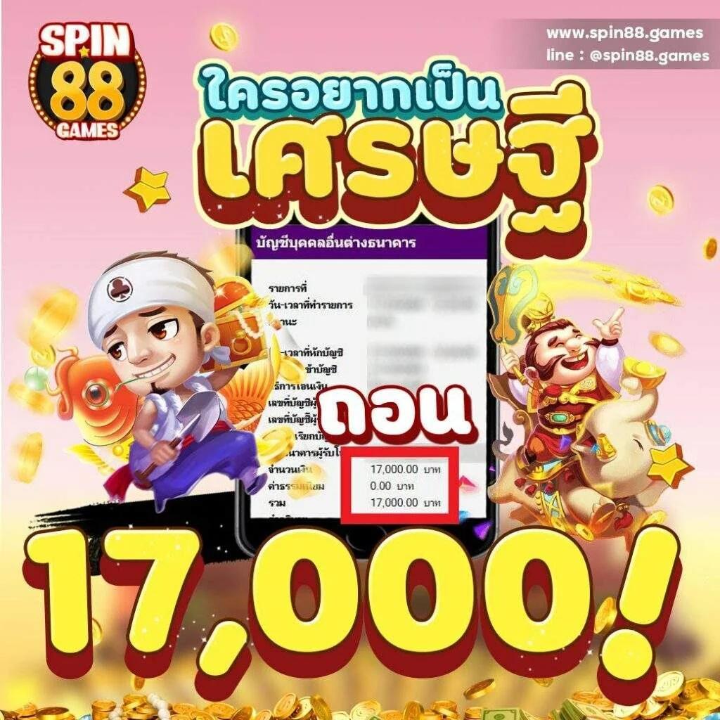 livewin22 เว็บตรง สล็อต ฝากถอนออโต้ ไม่ผ่านเอเย่นต์ 2026