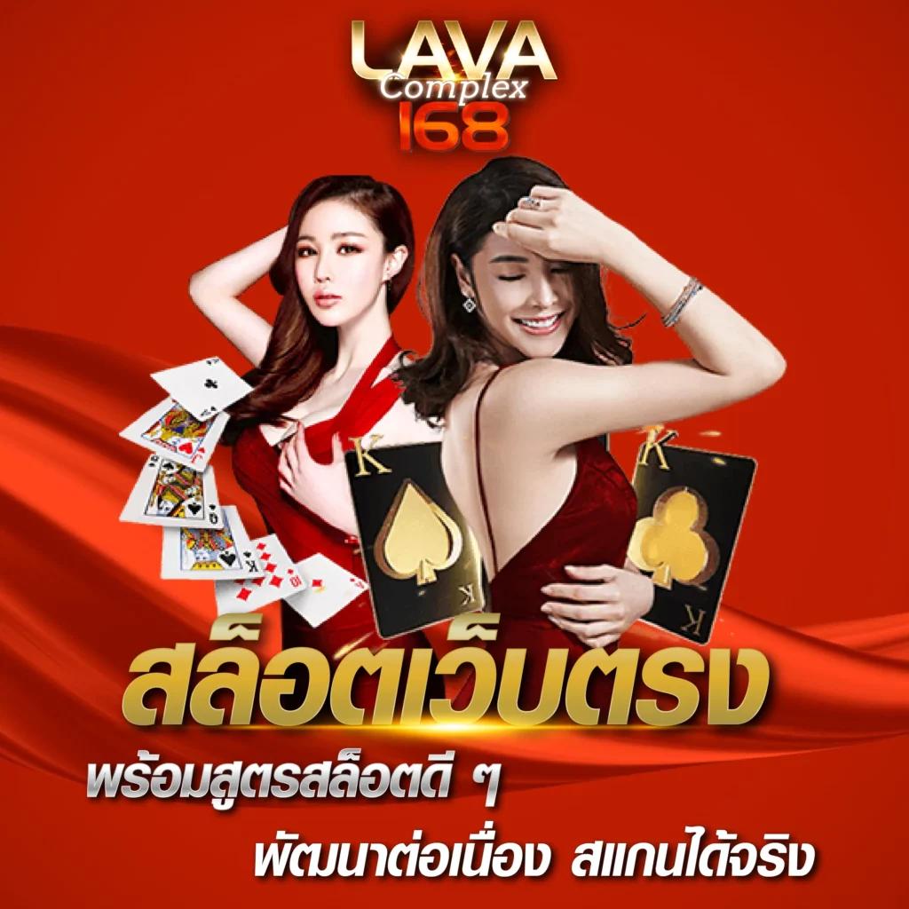 london678 เว็บตรง สล็อต ฝากถอนออโต้ ไม่ผ่านเอเย่นต์ 2026
