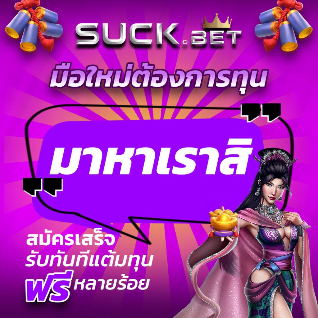 lottovip เข้าสู่ระบบ ล่าสุด เว็บตรง สล็อต ฝากถอนออโต้ ไม่ผ่านเอเย่นต์ 2026