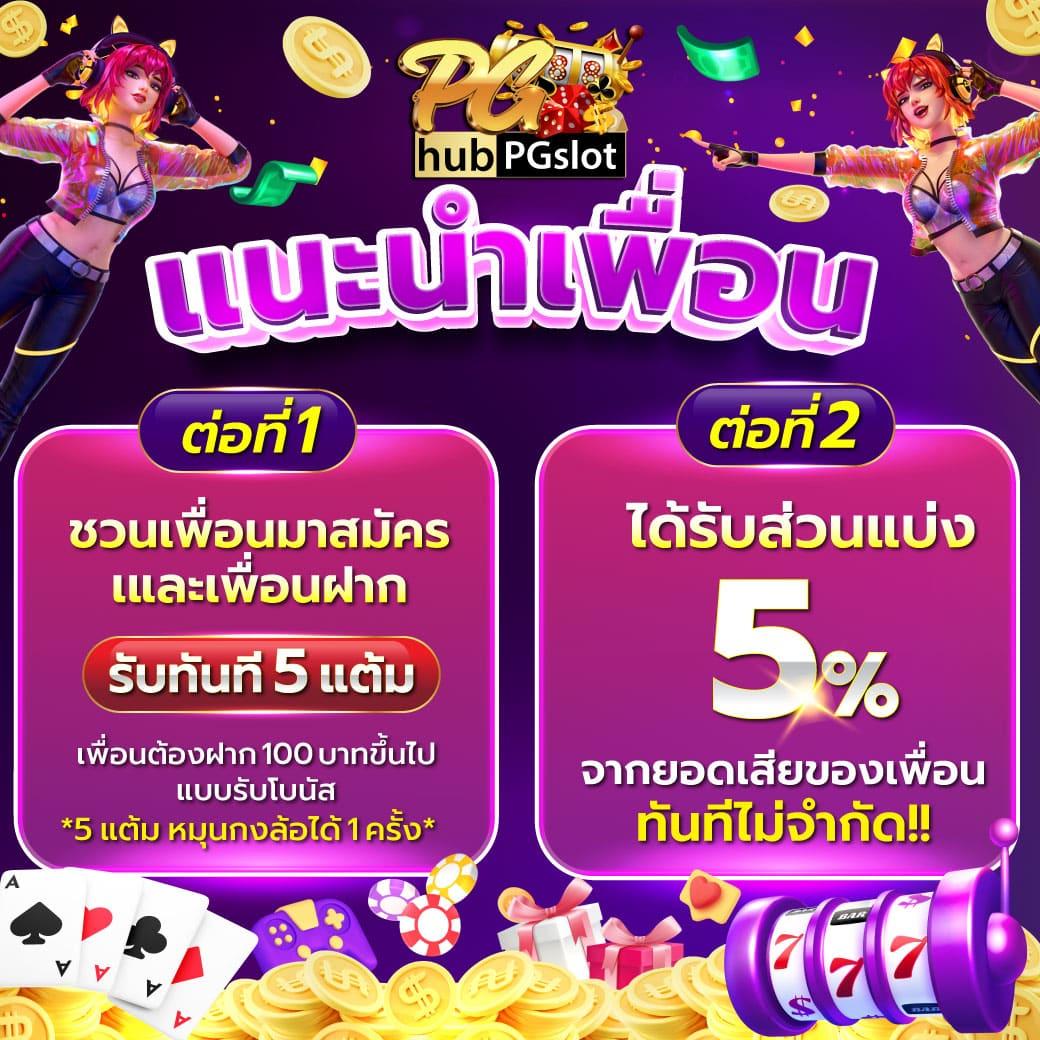 lucabet888 เว็บตรง สล็อต ฝากถอนออโต้ ไม่ผ่านเอเย่นต์ 2026