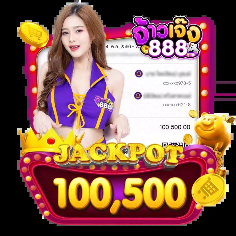 lucia168 เว็บตรง สล็อต ฝากถอนออโต้ ไม่ผ่านเอเย่นต์ 2026