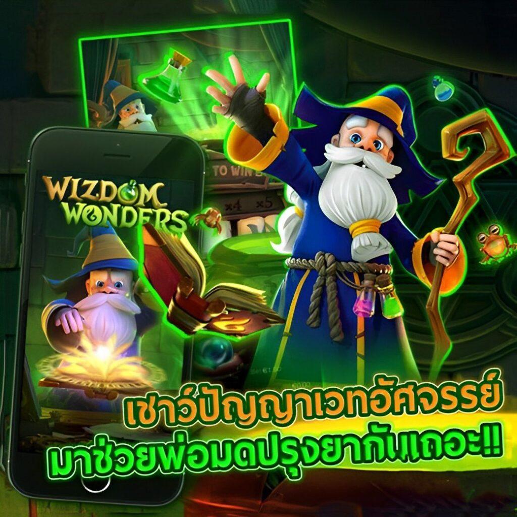 lucky168th เว็บตรง สล็อต ฝากถอนออโต้ไม่ผ่านเอเย่นต์ 2026