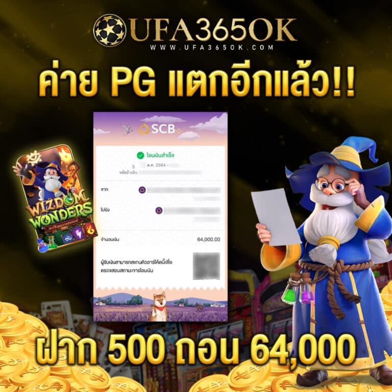 lv68 เว็บตรง สล็อต ฝากถอนออโต้ ไม่ผ่านเอเย่นต์ 2026