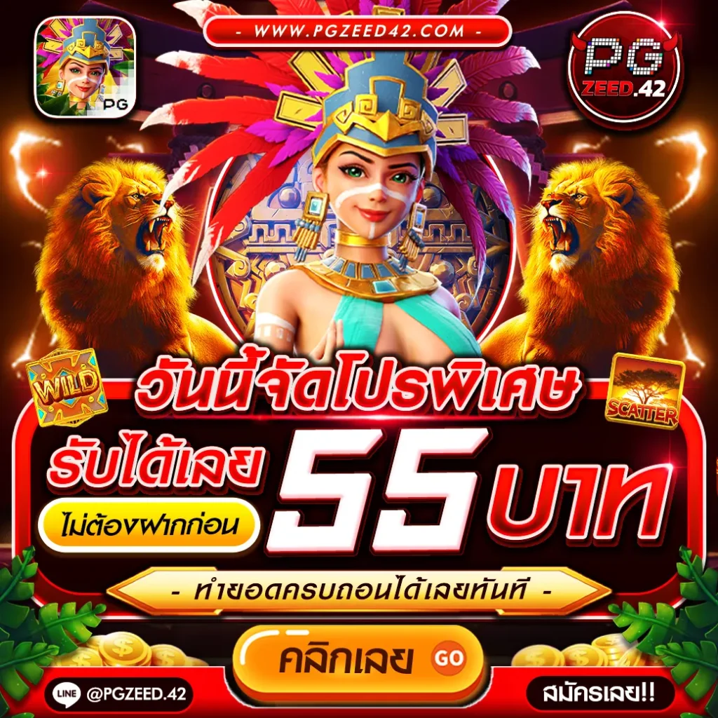 m168 wallet เว็บตรง สล็อต ฝากถอนออโต้ ไม่ผ่านเอเย่นต์ 2026