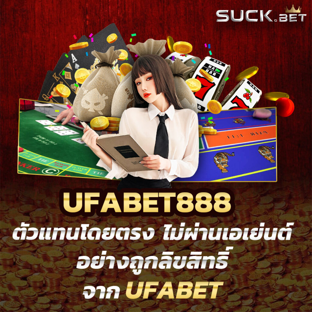 m24 wallet เข้าสู่ระบบ เว็บตรง สล็อต ฝากถอนออโต้ ไม่ผ่านเอเย่นต์ 2026
