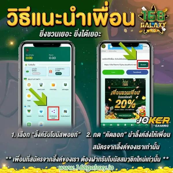 m24สล็อต เว็บตรง สล็อต ฝากถอนออโต้ ไม่ผ่านเอเย่นต์ 2026