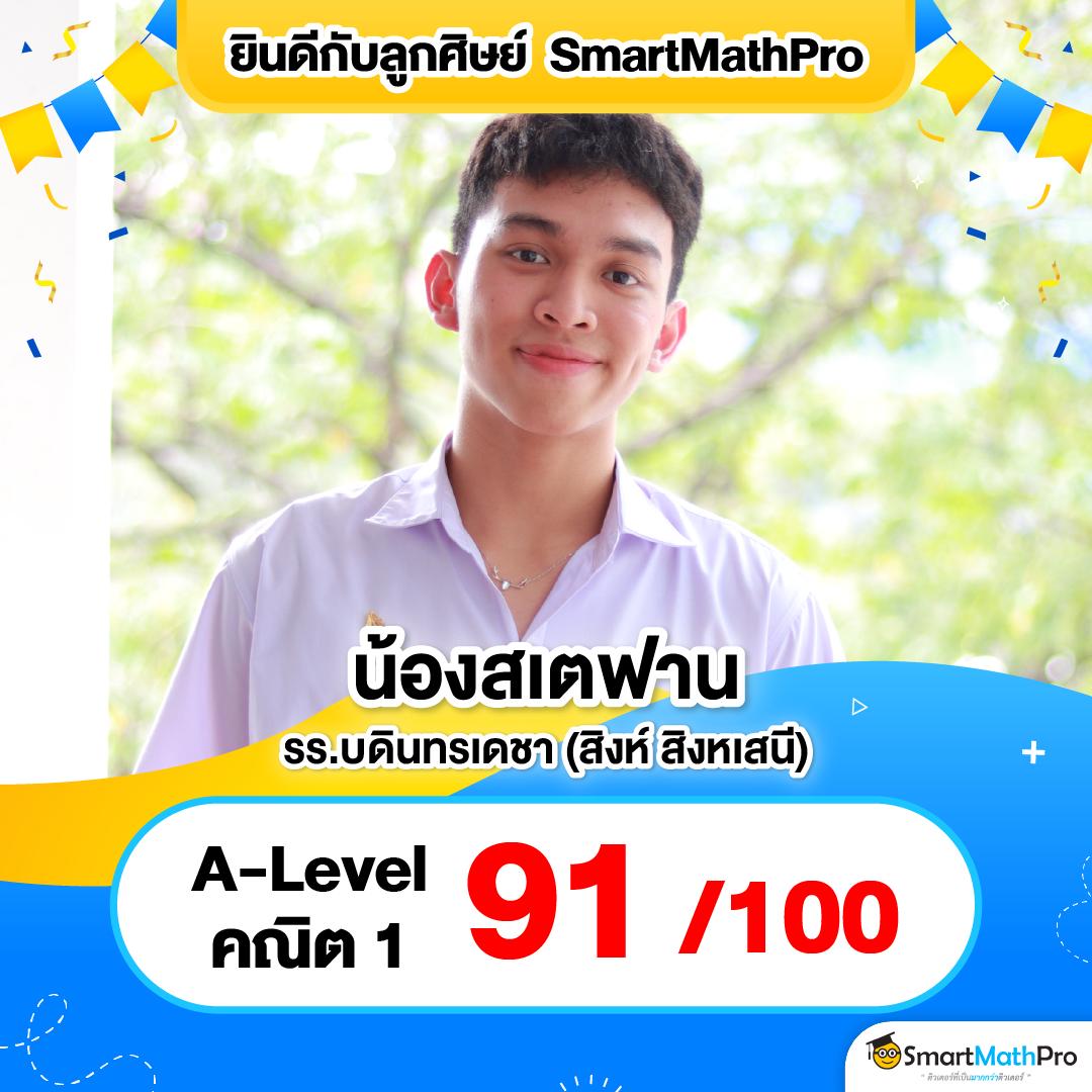 m358สล็อต เว็บตรง สล็อต ฝากถอนออโต้ ไม่ผ่านเอเย่นต์ 2026