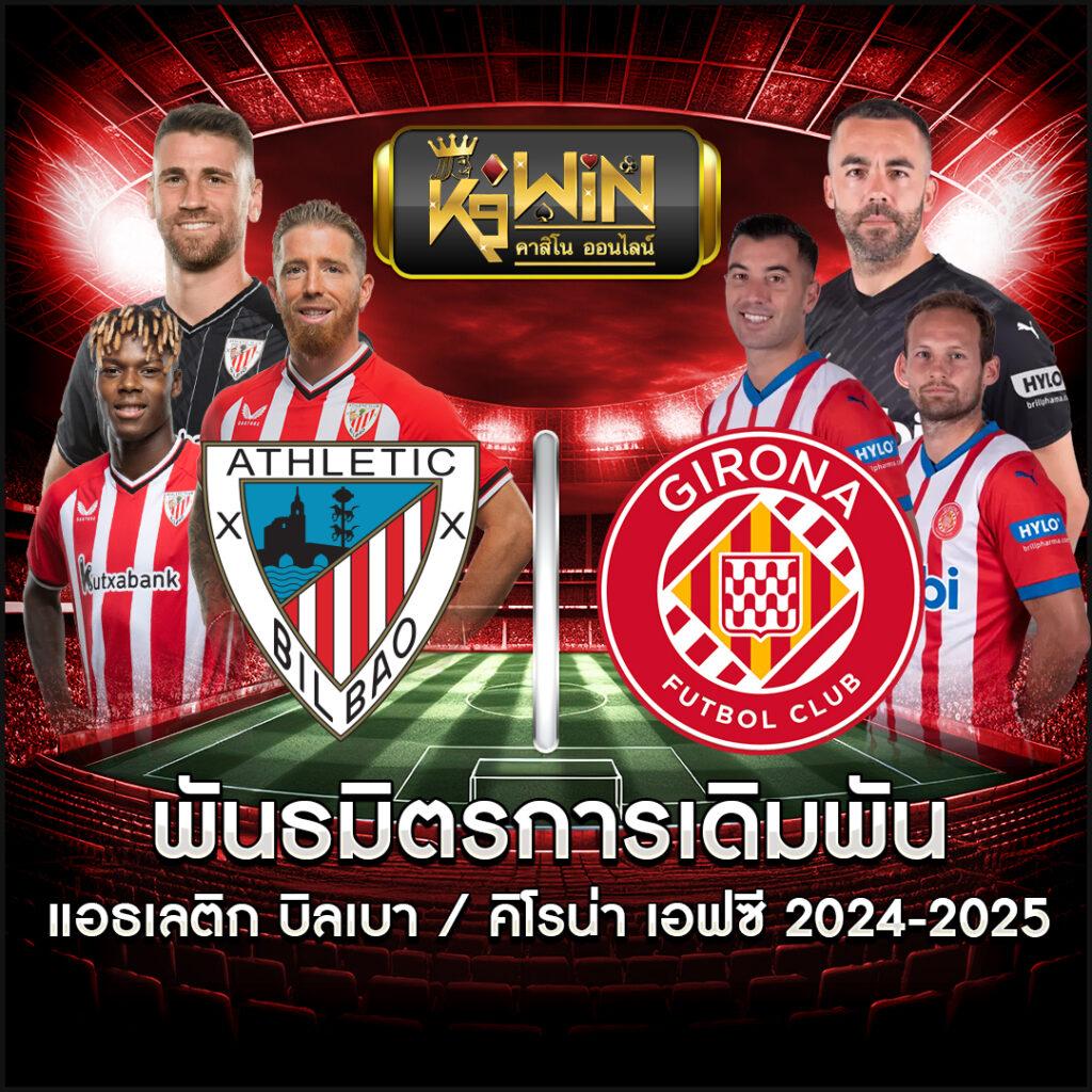 m98 bet ทางเข้า มือ ถือ อัพเดท ล่าสุด เว็บตรง สล็อต ฝากถอนออโต้ 2026
