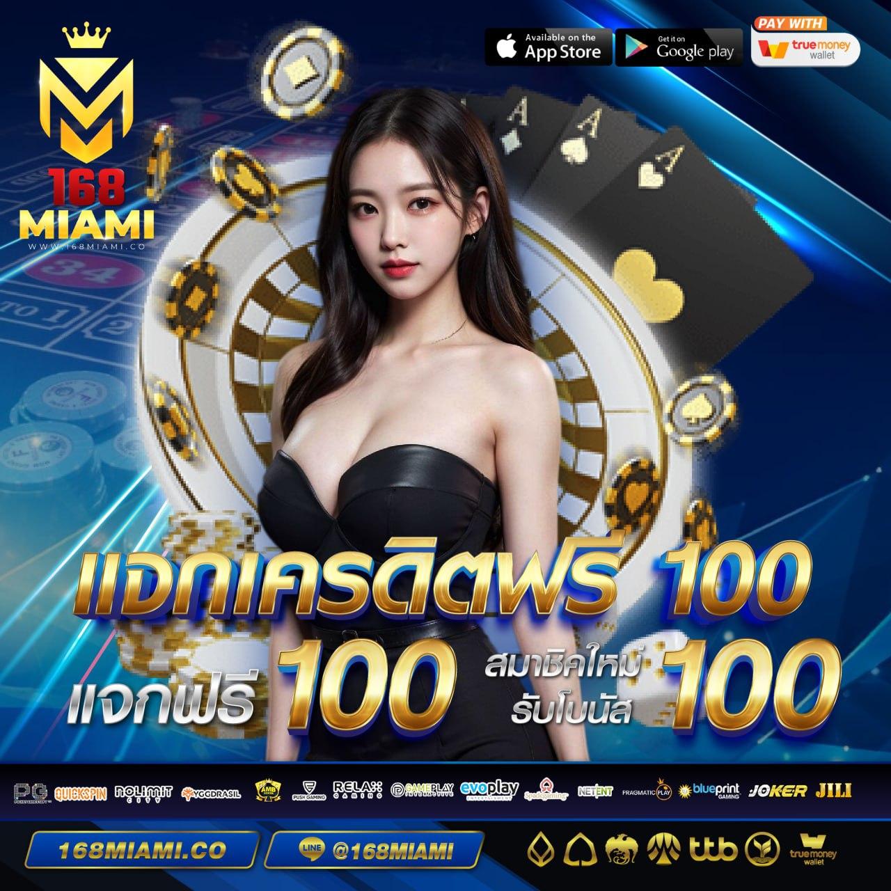 m98 slot เว็บตรง สล็อต ฝากถอนออโต้ ไม่ผ่านเอเย่นต์ 2026
