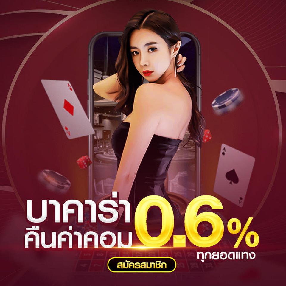 mabet99 เว็บตรง สล็อต ฝากถอนออโต้ ไม่ผ่านเอเย่นต์ 2026