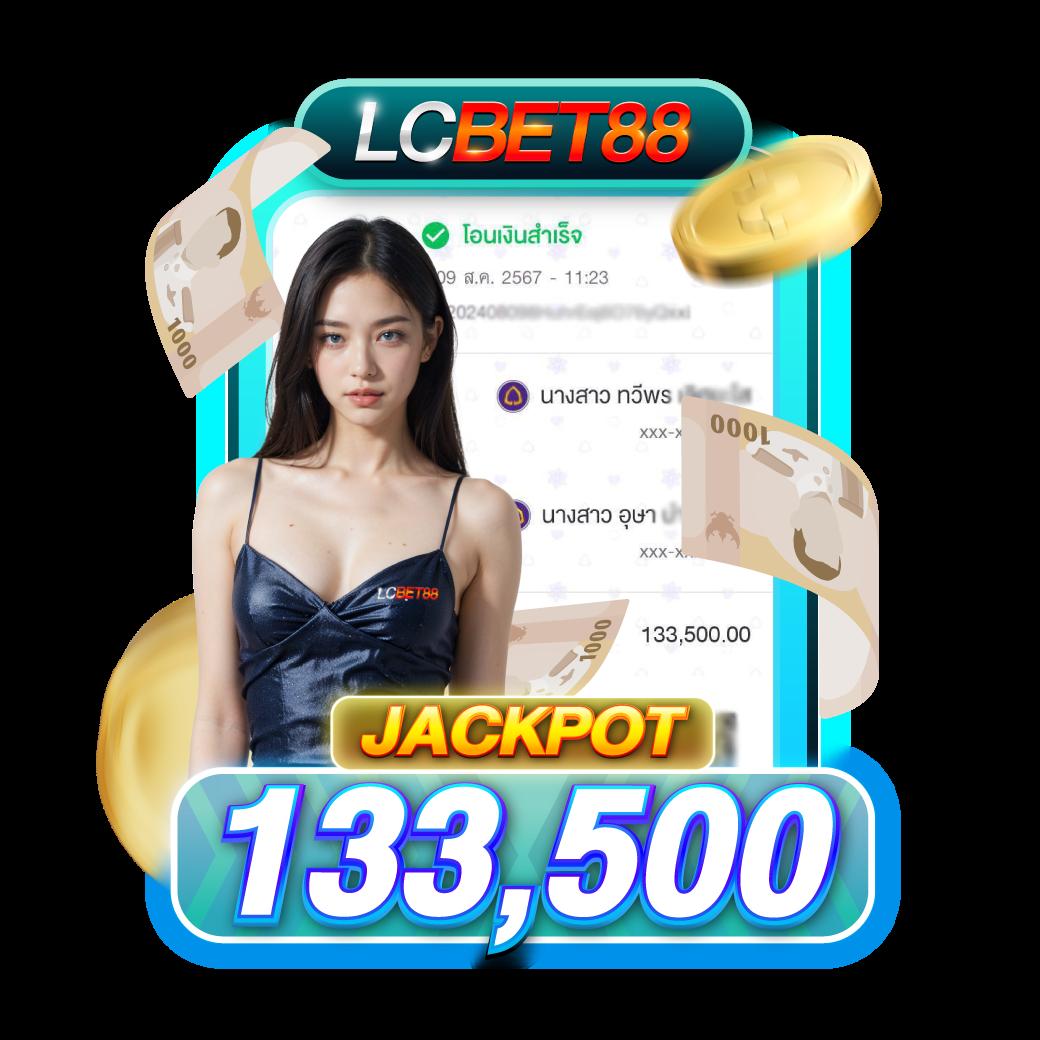 mahao888 เว็บตรง สล็อต ฝากถอนออโต้ ไม่ผ่านเอเย่นต์ 2026