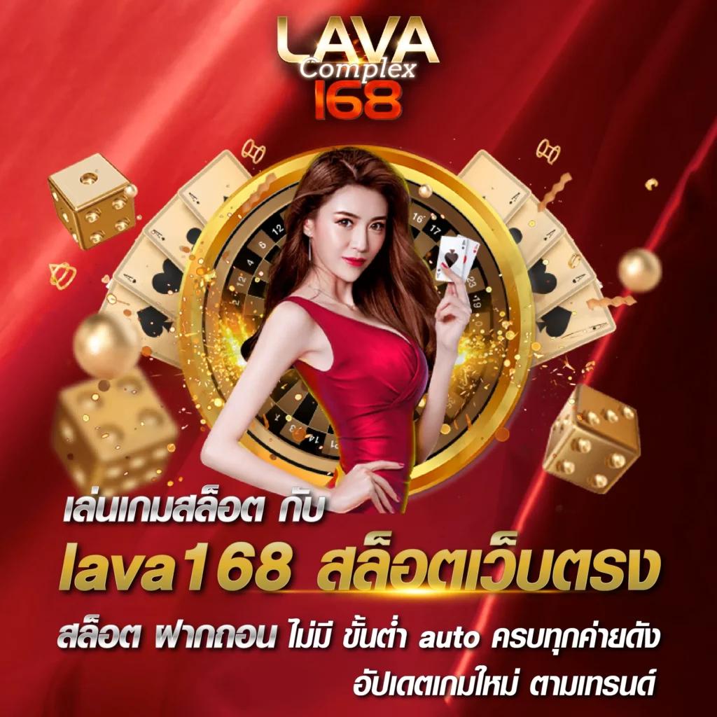 masurebet เข้าสู่ระบบ เว็บตรง/สล็อต/ฝากถอนออโต้ ไม่ผ่านเอเย่นต์ 2026