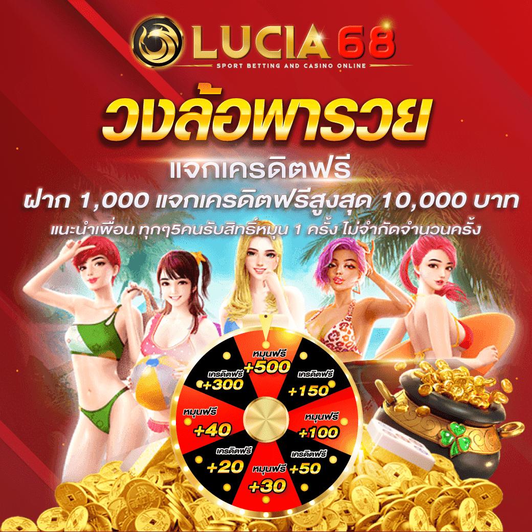 megabet เว็บตรง สล็อต ฝากถอนออโต้ ไม่ผ่านเอเย่นต์ 2026