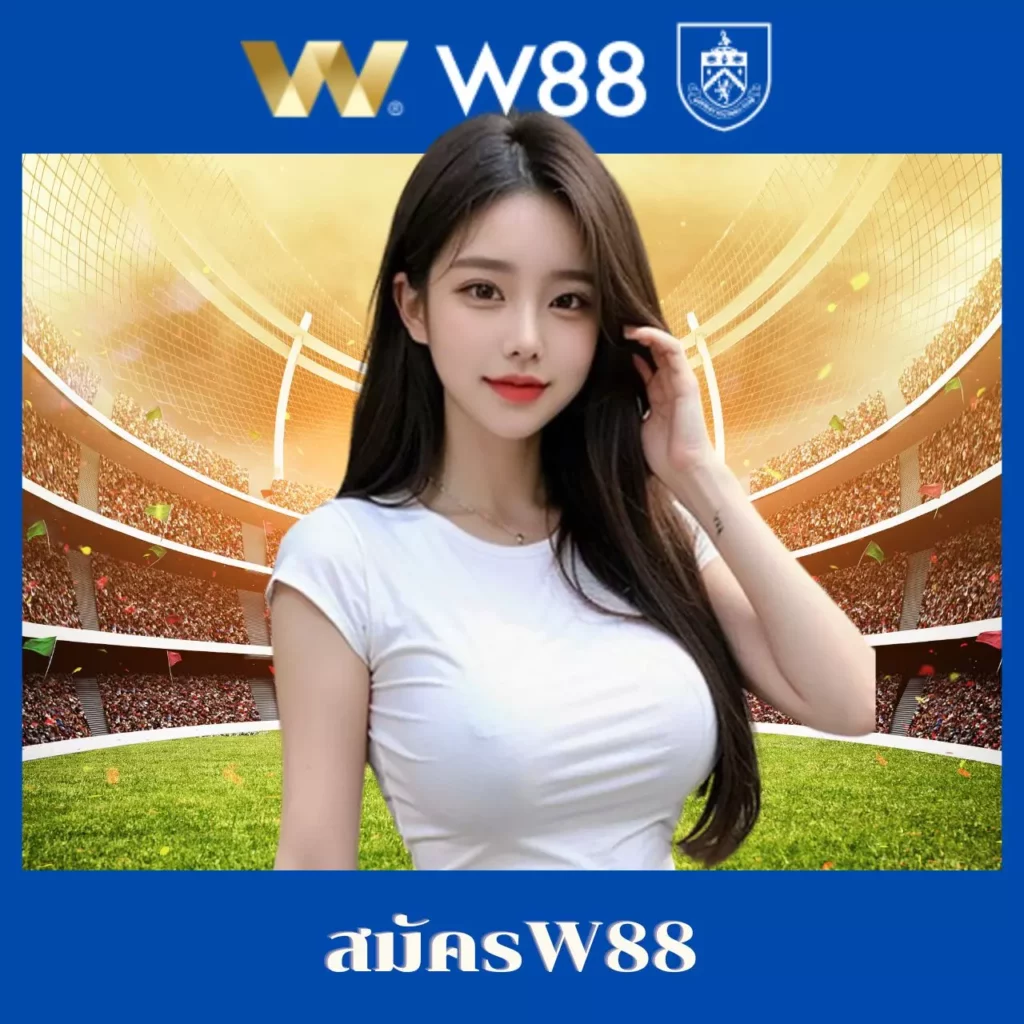 mg88 เว็บตรง สล็อต ฝากถอนออโต้ ไม่ผ่านเอเย่นต์ 2026