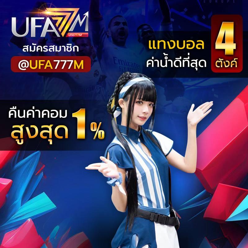 mjm789 เข้าสู่ระบบ เว็บตรง สล็อต ฝากถอนออโต้ ไม่ผ่านเอเย่นต์ 2026