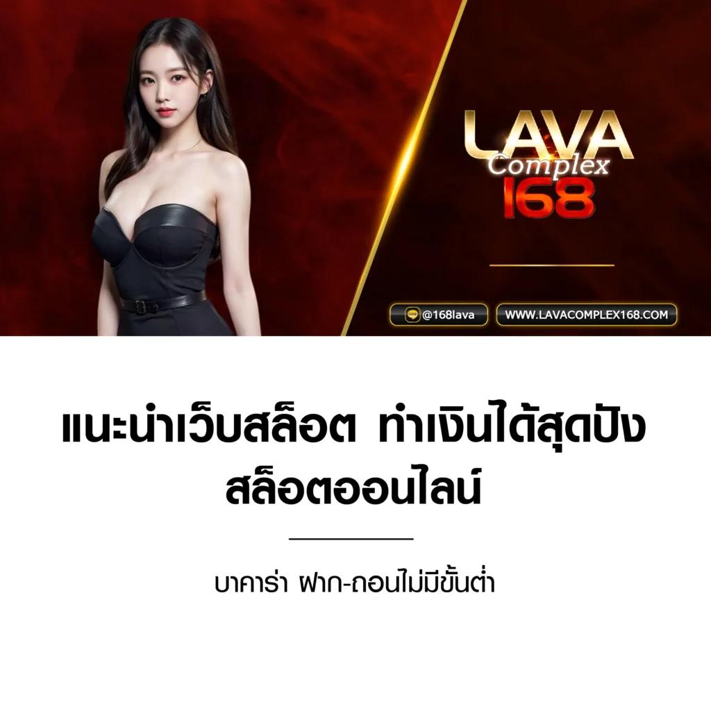 mk888 bet สล็อต เว็บตรง ฝากถอนออโต้ ไม่ผ่านเอเย่นต์ 2026