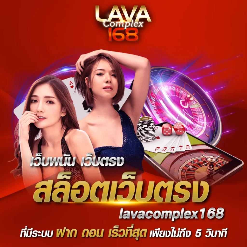 mm88bet เว็บตรง สล็อต ฝากถอนออโต้ ไม่ผ่านเอเย่นต์ 2026