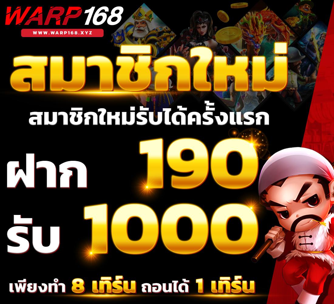 money911 เว็บตรง สล็อต ฝากถอนออโต้ ไม่ผ่านเอเย่นต์ 2026