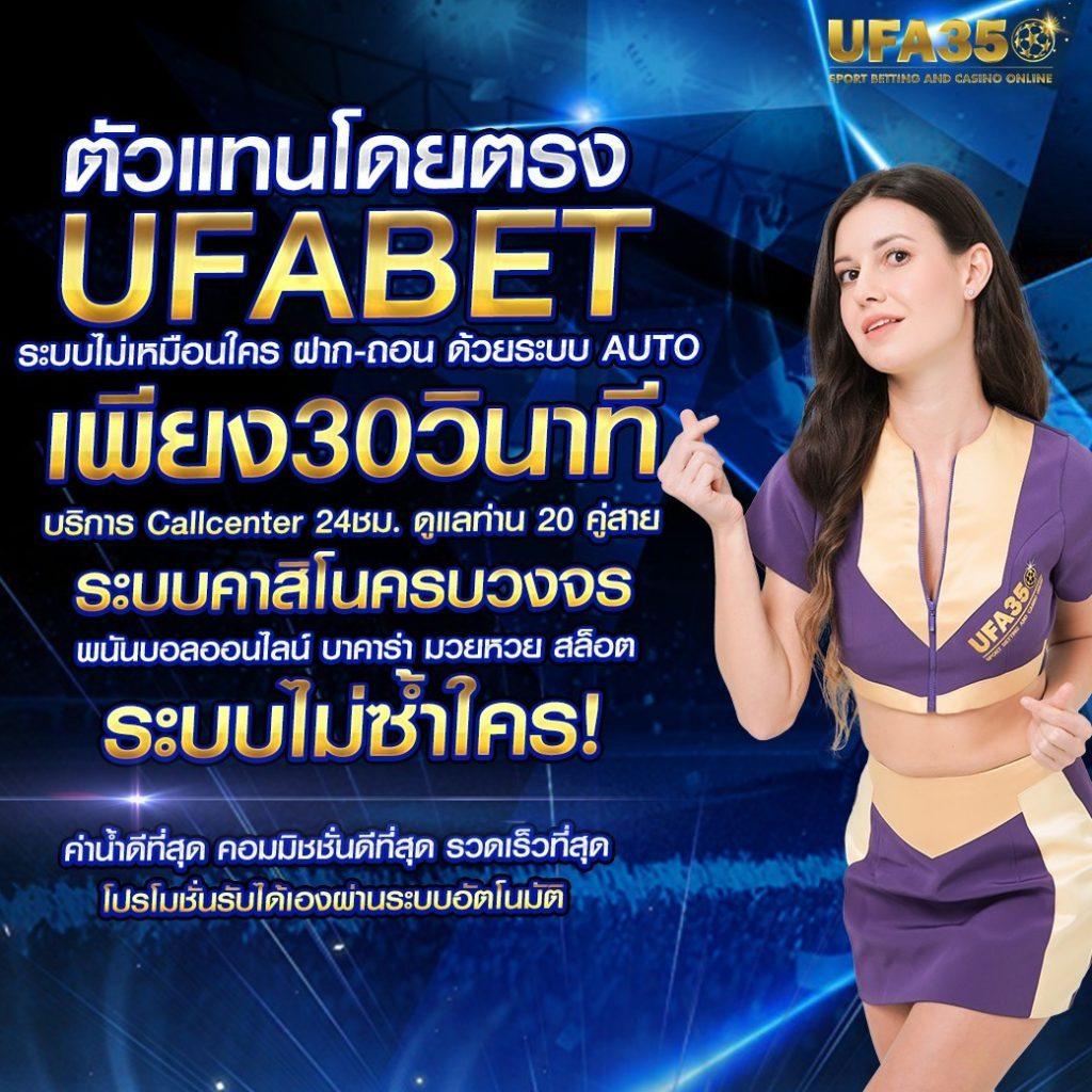 mummy555 เว็บตรง สล็อต ฝากถอนออโต้ ไม่ผ่านเอเย่นต์ 2026