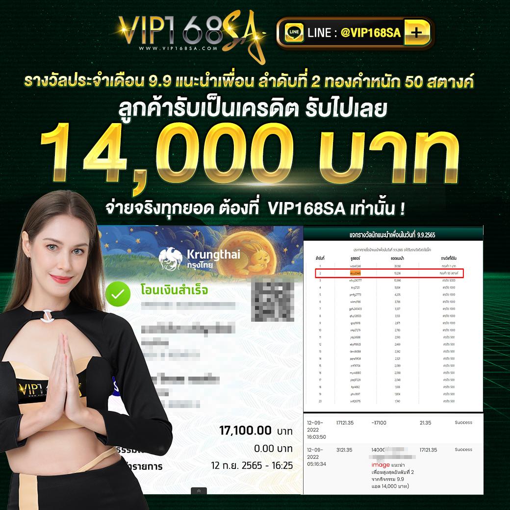 mybet88 เว็บตรง สล็อต ฝากถอนออโต้ ไม่ผ่านเอเย่นต์ 2026