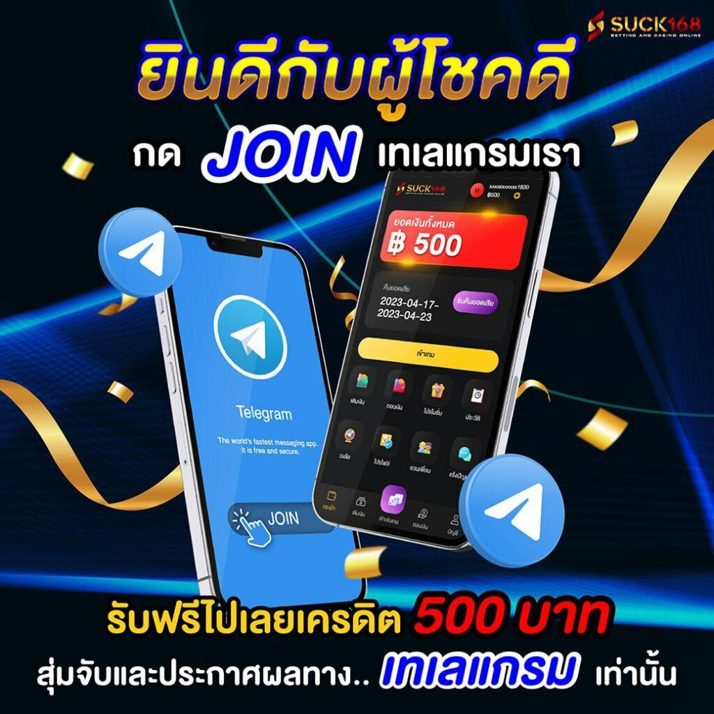 myplayvip เว็บตรง สล็อต ฝากถอนออโต้ ไม่ผ่านเอเย่นต์ 2026