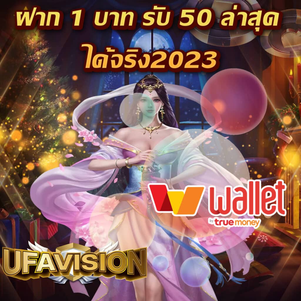 n83 เครดิตฟรี 188 เว็บตรงสล็อต ฝากถอนออโต้ ไม่ผ่านเอเย่นต์ 2026