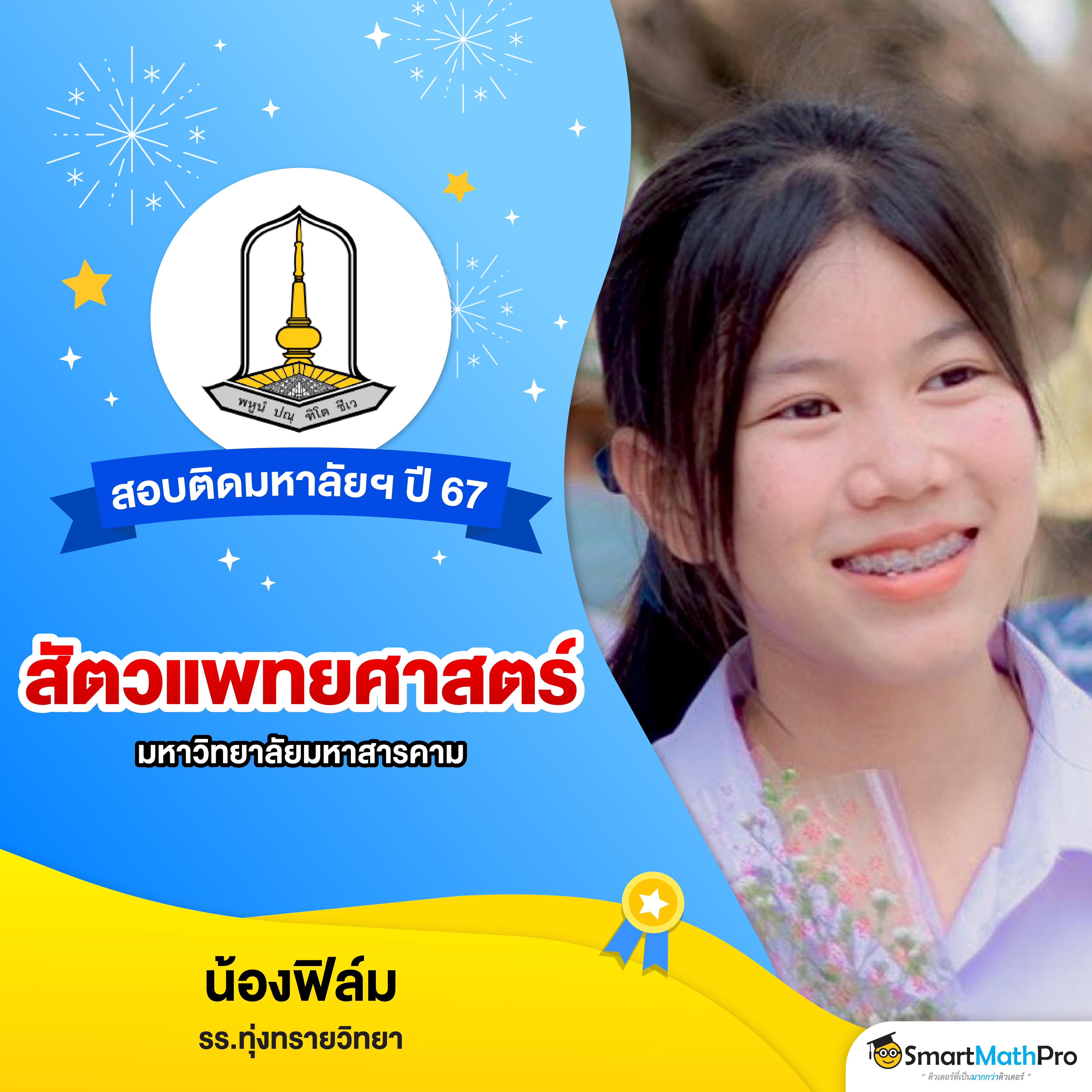 nemo168 เว็บตรงสล็อต ฝากถอนออโต้ไม่ผ่านเอเย่นต์ 2026